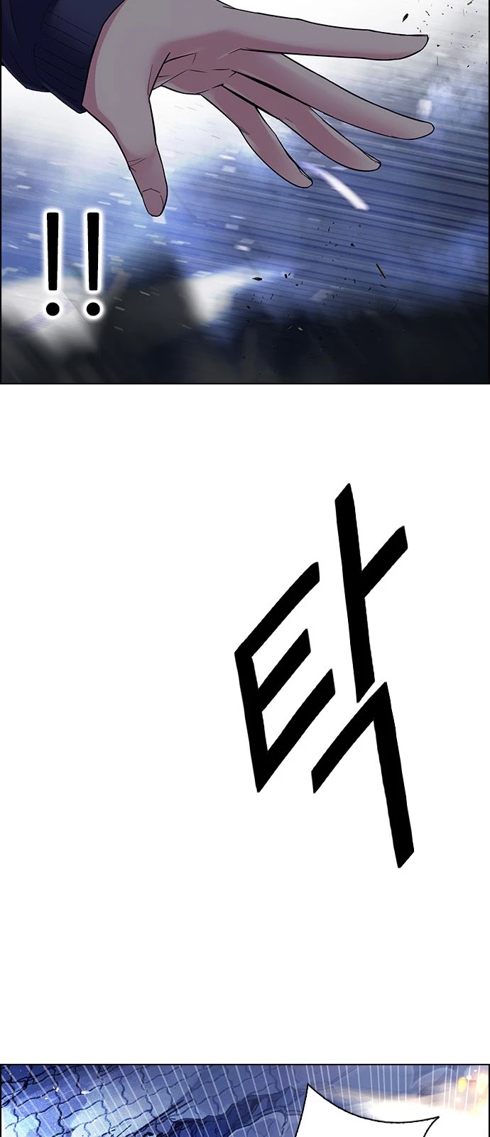 DICE: The Cube that Changes Everything Chapter 336 page 58 - Chapter 336: Big Drop (15)