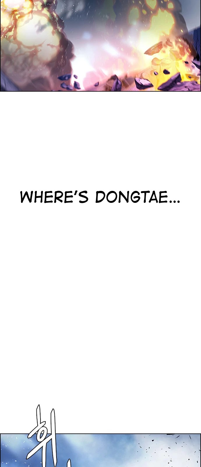 DICE: The Cube that Changes Everything Chapter 336 page 61 - Chapter 336: Big Drop (15)