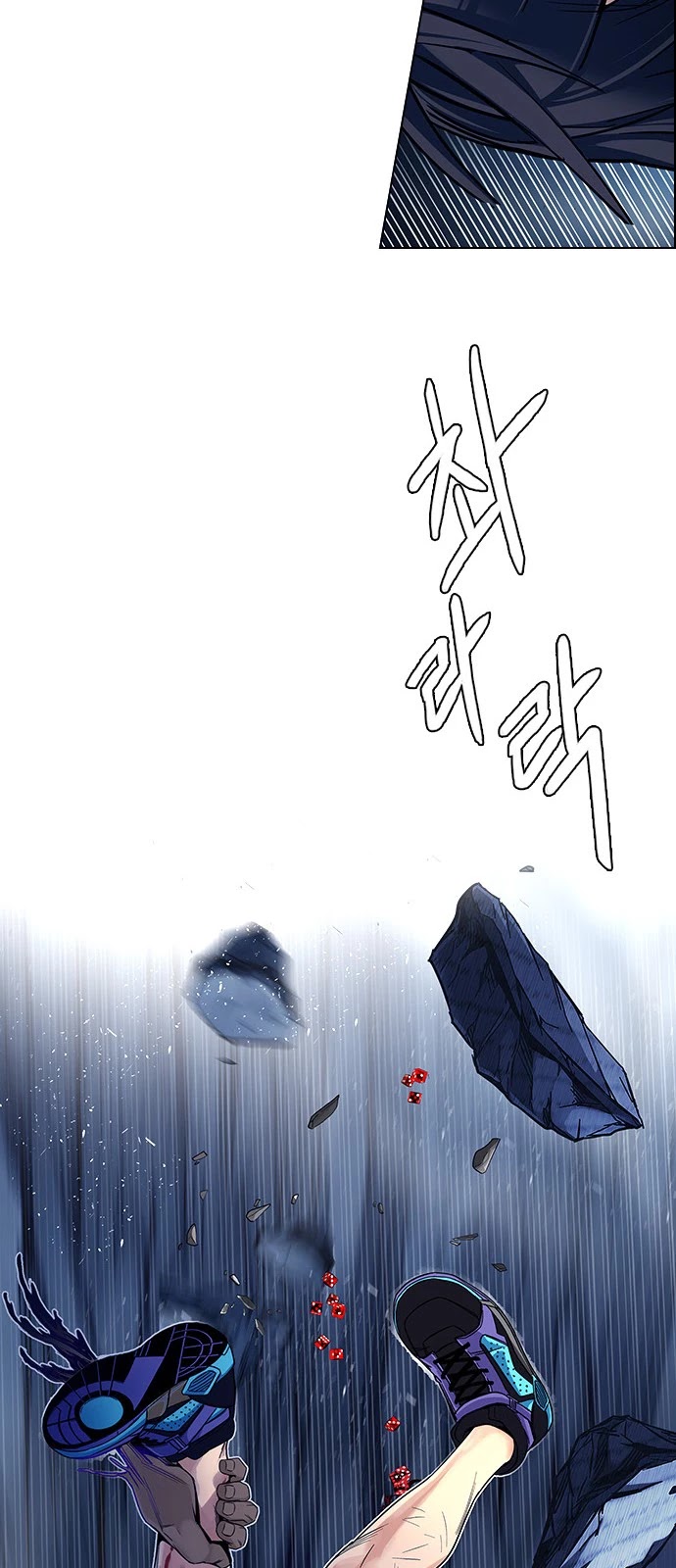 DICE: The Cube that Changes Everything Chapter 336 page 64 - Chapter 336: Big Drop (15)