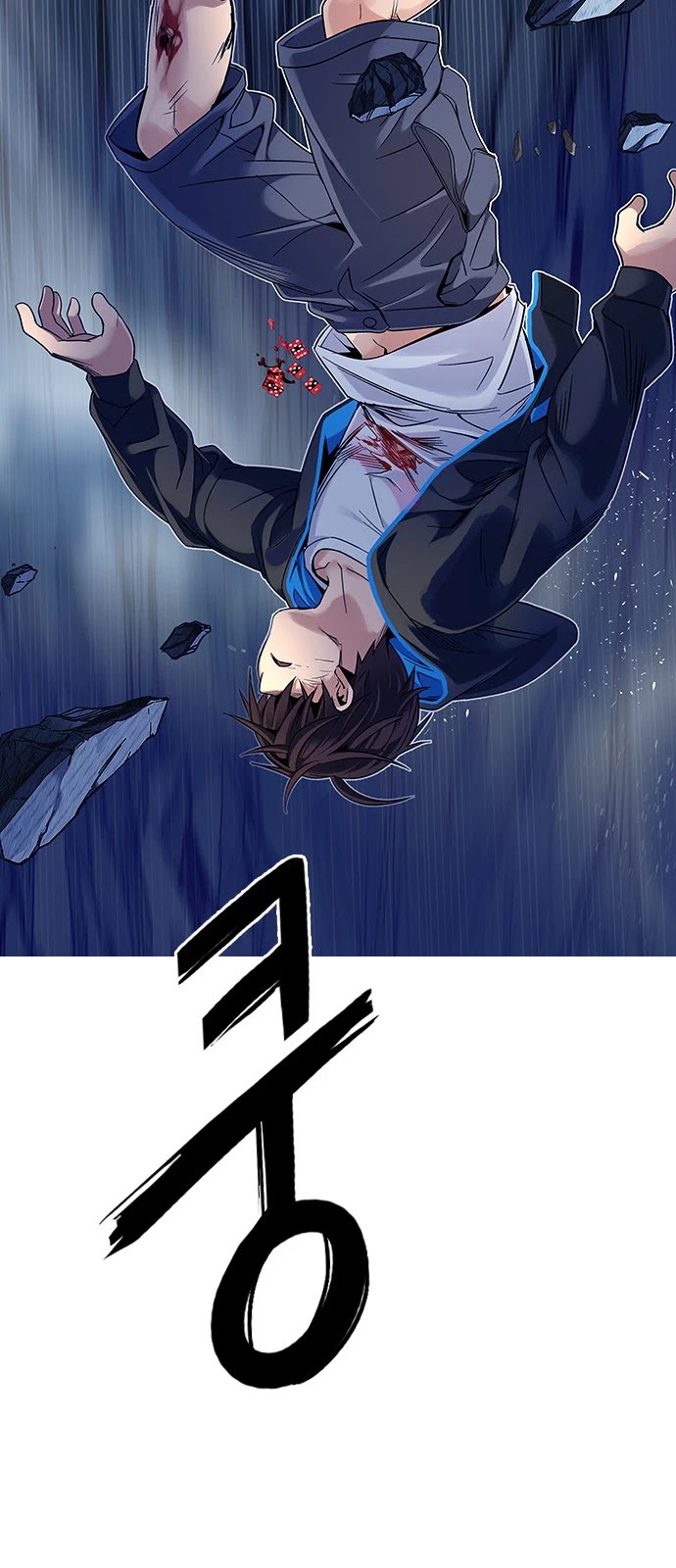 DICE: The Cube that Changes Everything Chapter 336 page 65 - Chapter 336: Big Drop (15)