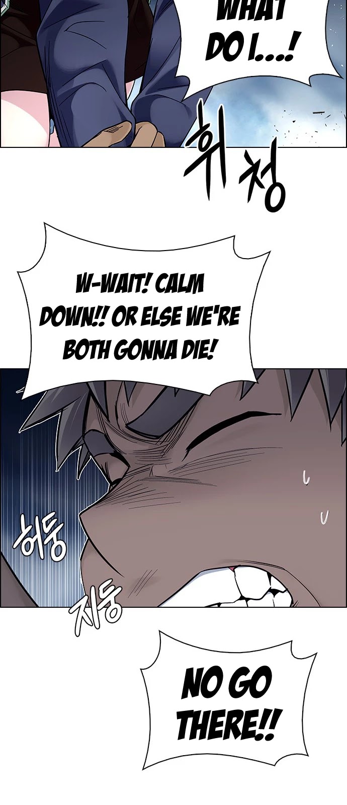 DICE: The Cube that Changes Everything Chapter 336 page 68 - Chapter 336: Big Drop (15)
