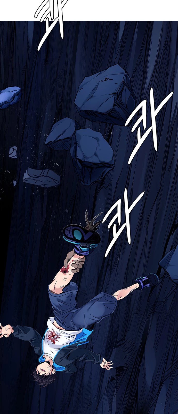 DICE: The Cube that Changes Everything Chapter 336 page 71 - Chapter 336: Big Drop (15)