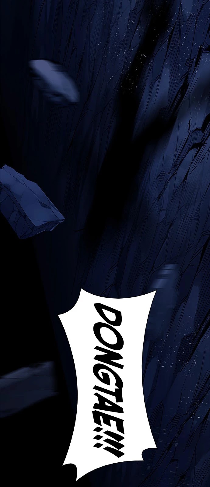 DICE: The Cube that Changes Everything Chapter 336 page 72 - Chapter 336: Big Drop (15)