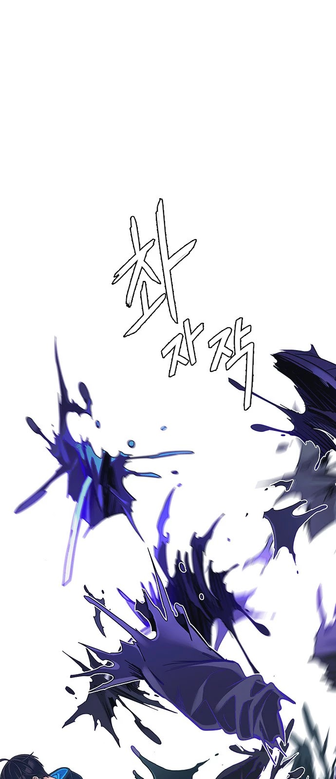 DICE: The Cube that Changes Everything Chapter 336 page 8 - Chapter 336: Big Drop (15)