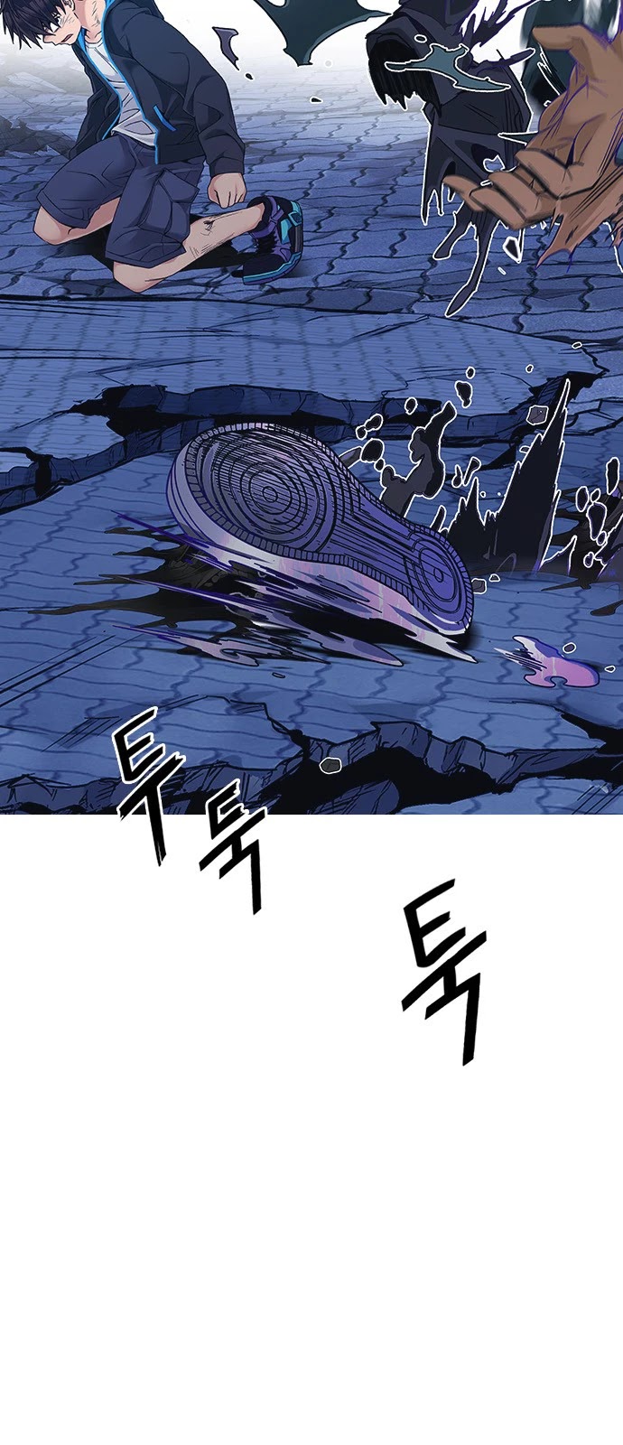 DICE: The Cube that Changes Everything Chapter 336 page 9 - Chapter 336: Big Drop (15)