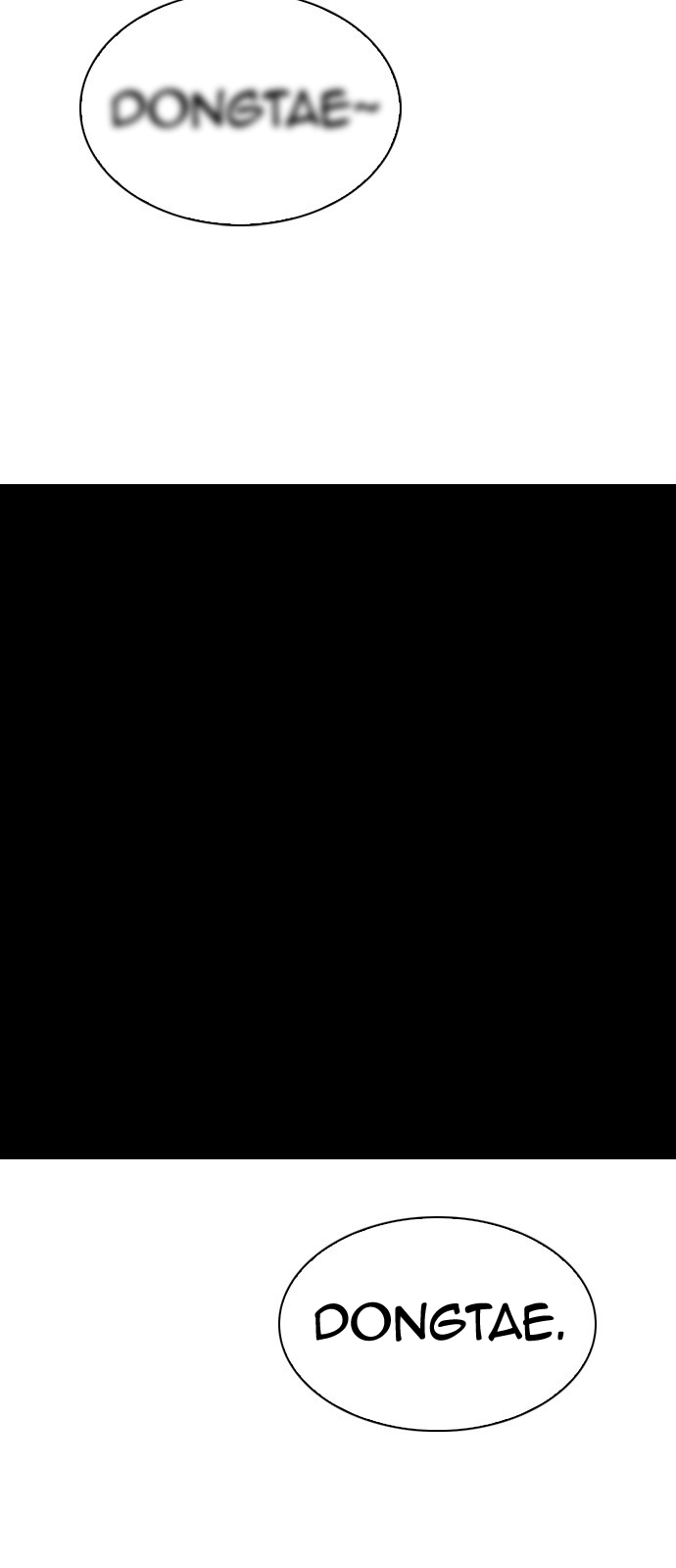 DICE: The Cube that Changes Everything Chapter 337 page 12 - Chapter 337: Awaken (1)