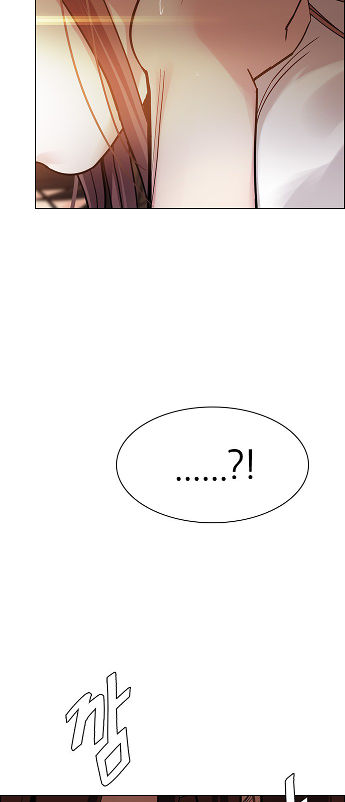 DICE: The Cube that Changes Everything Chapter 337 page 18 - Chapter 337: Awaken (1)