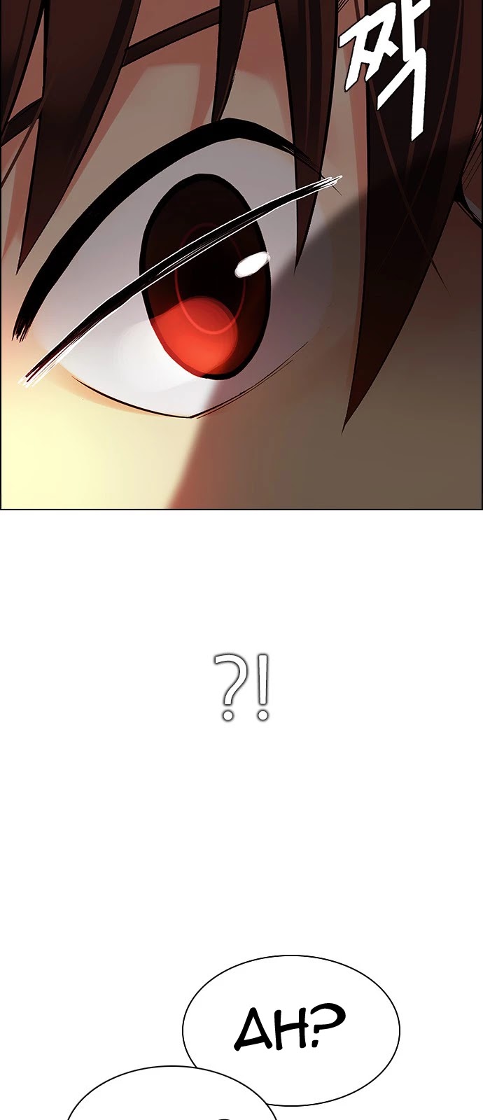 DICE: The Cube that Changes Everything Chapter 337 page 19 - Chapter 337: Awaken (1)