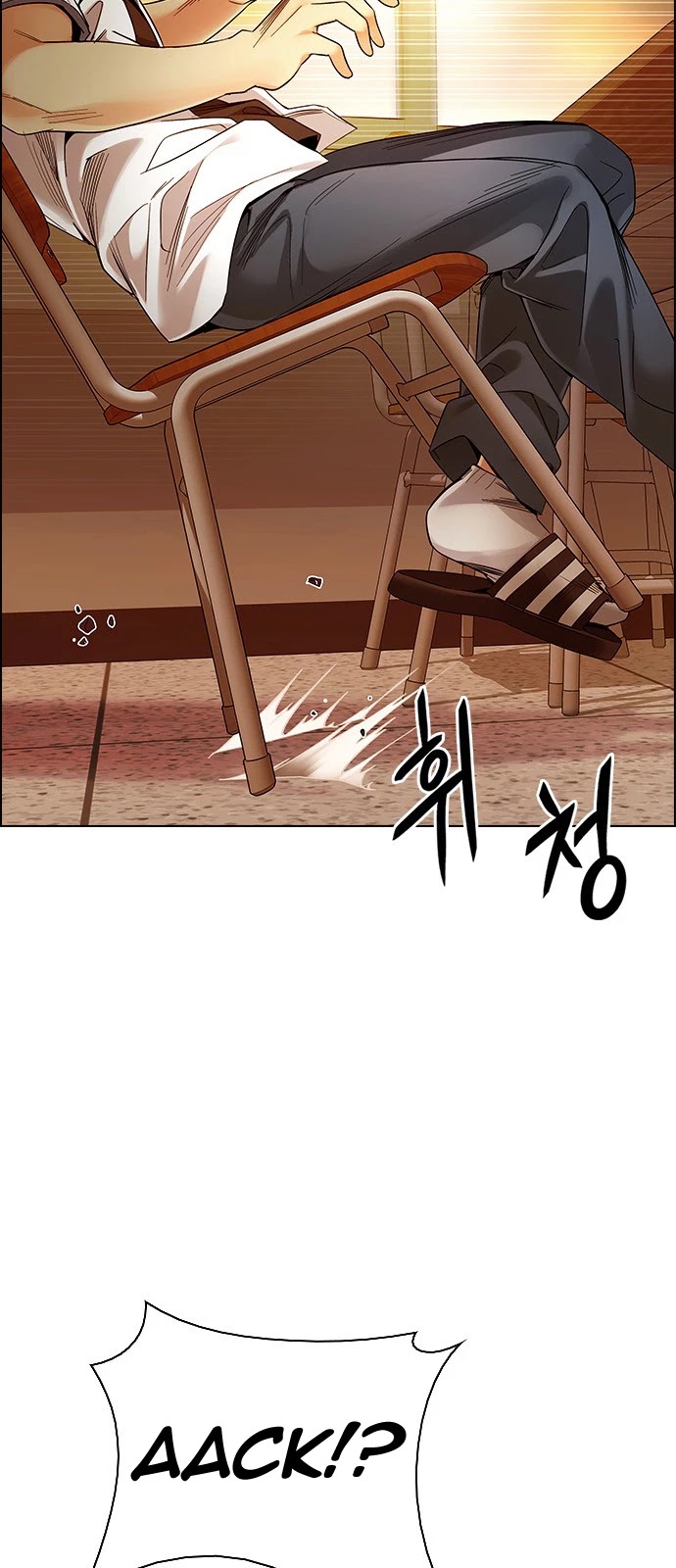 DICE: The Cube that Changes Everything Chapter 337 page 22 - Chapter 337: Awaken (1)