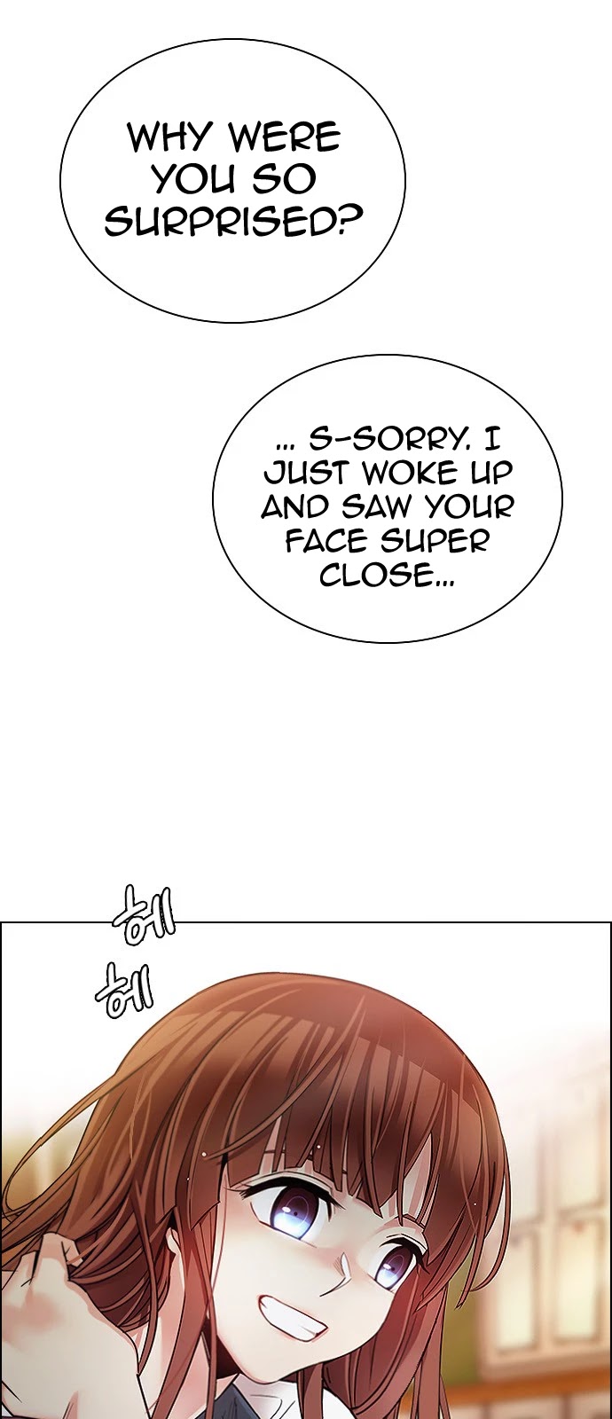 DICE: The Cube that Changes Everything Chapter 337 page 26 - Chapter 337: Awaken (1)