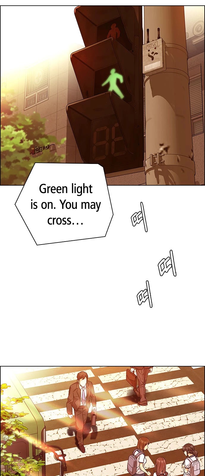 DICE: The Cube that Changes Everything Chapter 337 page 32 - Chapter 337: Awaken (1)
