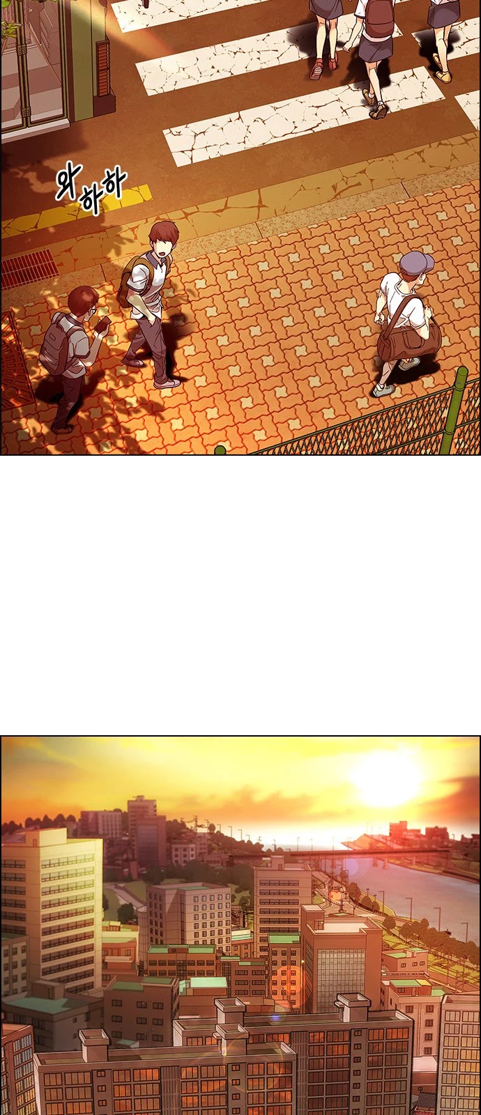 DICE: The Cube that Changes Everything Chapter 337 page 33 - Chapter 337: Awaken (1)