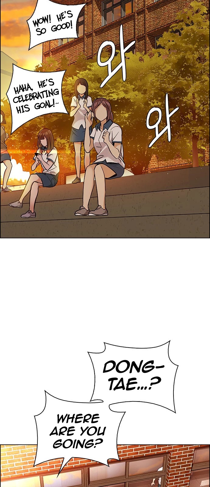 DICE: The Cube that Changes Everything Chapter 337 page 35 - Chapter 337: Awaken (1)