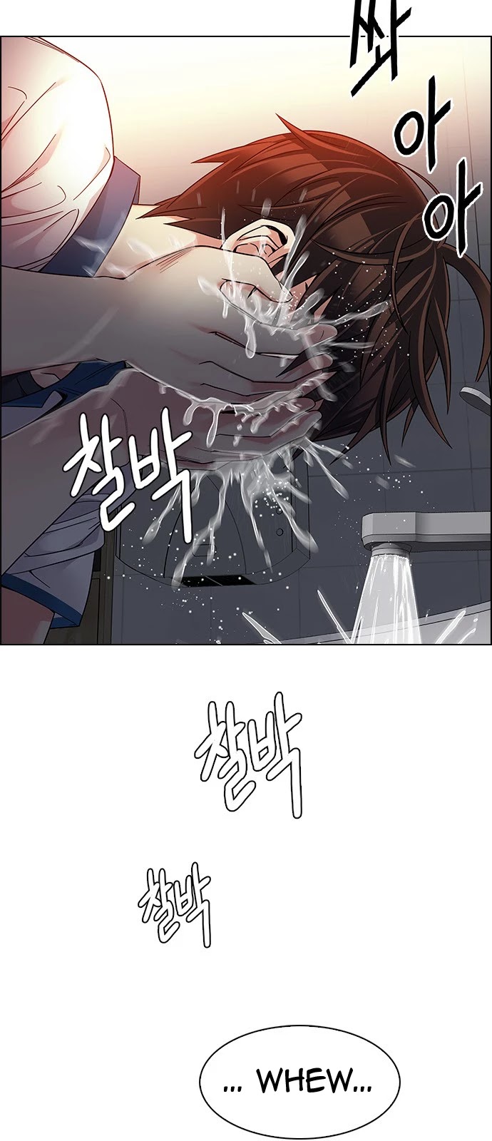 DICE: The Cube that Changes Everything Chapter 337 page 37 - Chapter 337: Awaken (1)