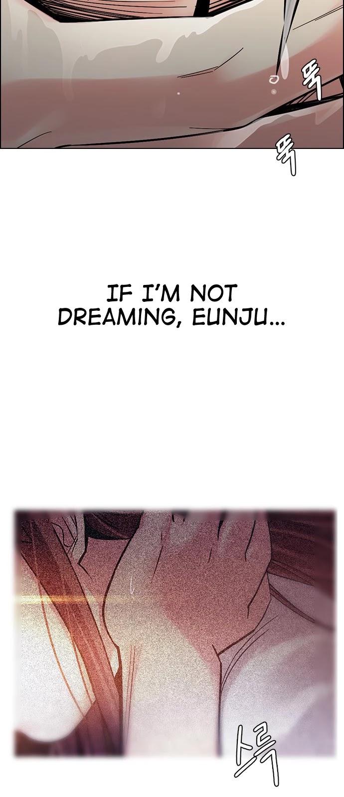 DICE: The Cube that Changes Everything Chapter 337 page 39 - Chapter 337: Awaken (1)