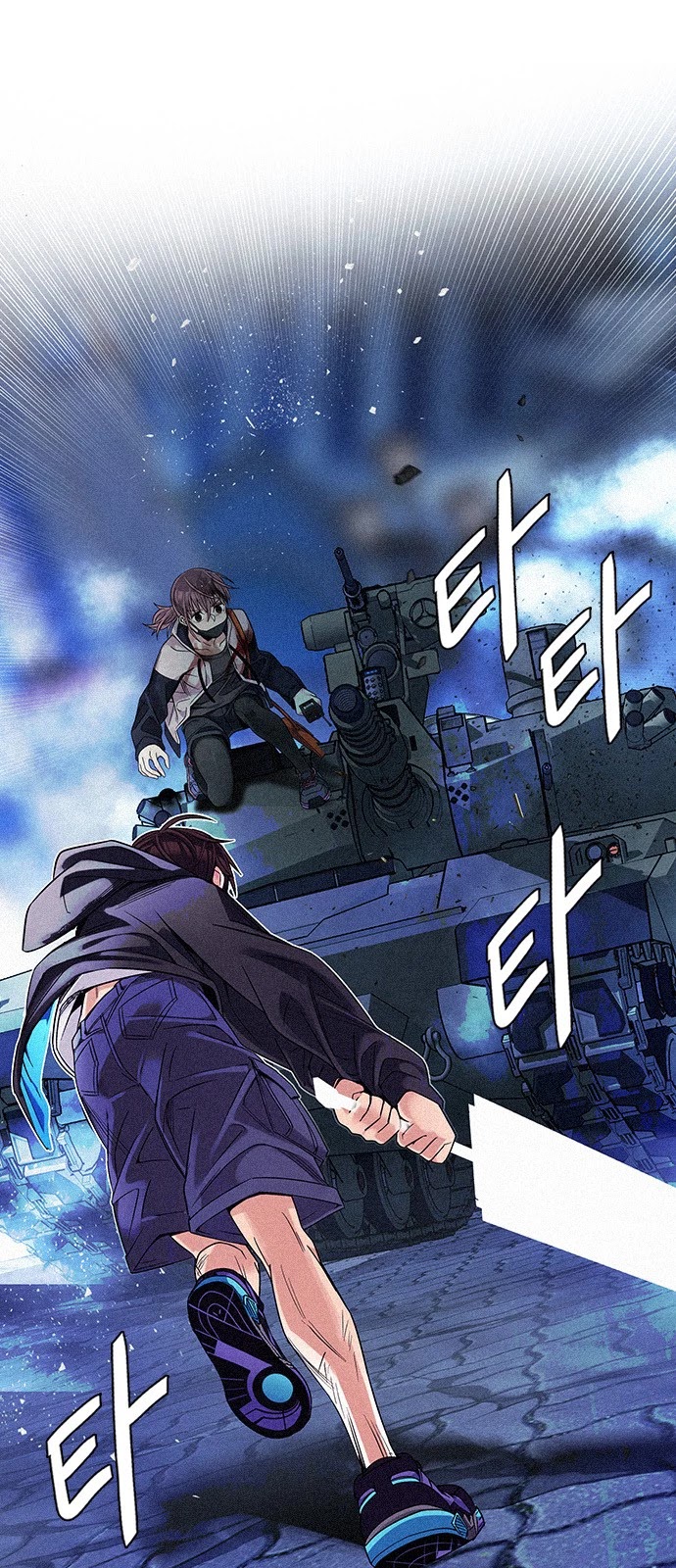 DICE: The Cube that Changes Everything Chapter 337 page 45 - Chapter 337: Awaken (1)
