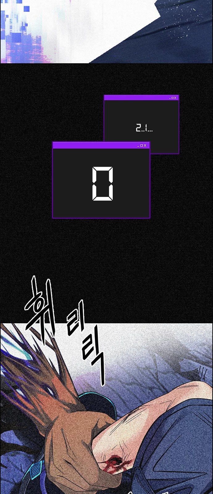 DICE: The Cube that Changes Everything Chapter 337 page 47 - Chapter 337: Awaken (1)