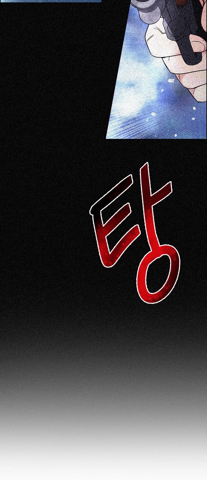 DICE: The Cube that Changes Everything Chapter 337 page 49 - Chapter 337: Awaken (1)