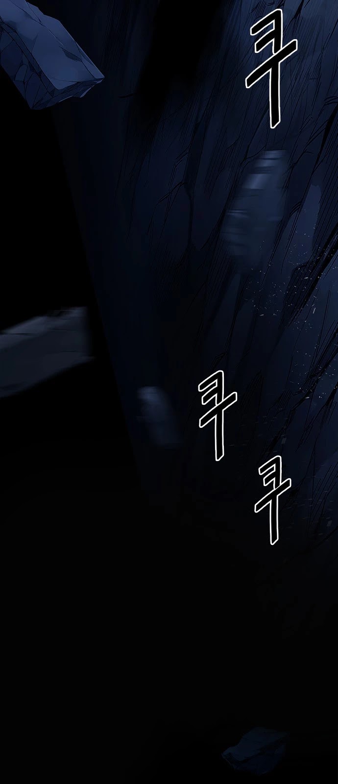 DICE: The Cube that Changes Everything Chapter 337 page 5 - Chapter 337: Awaken (1)