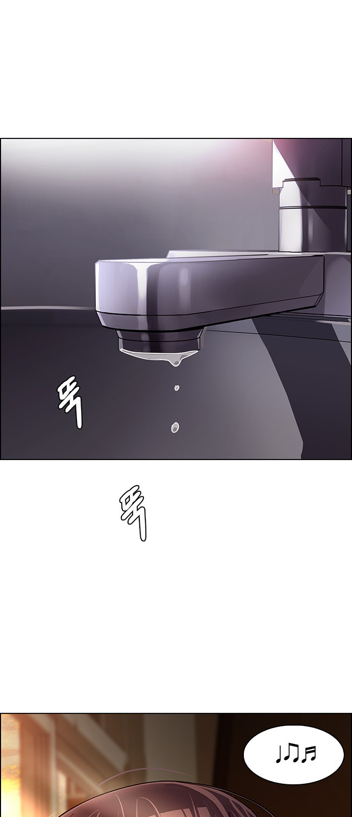DICE: The Cube that Changes Everything Chapter 337 page 53 - Chapter 337: Awaken (1)