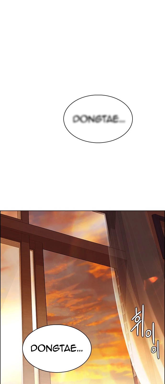 DICE: The Cube that Changes Everything Chapter 338 page 1 - Chapter 338: Awaken (2)