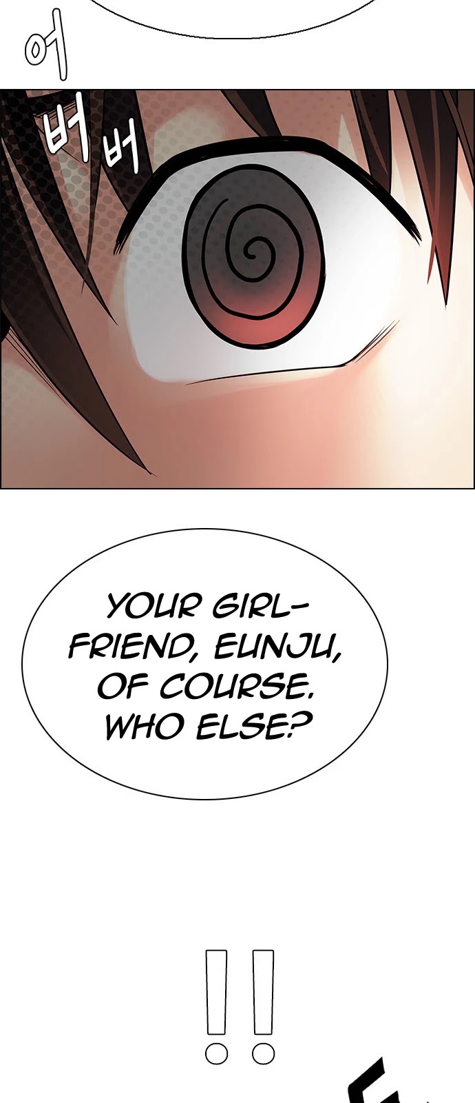 DICE: The Cube that Changes Everything Chapter 338 page 20 - Chapter 338: Awaken (2)