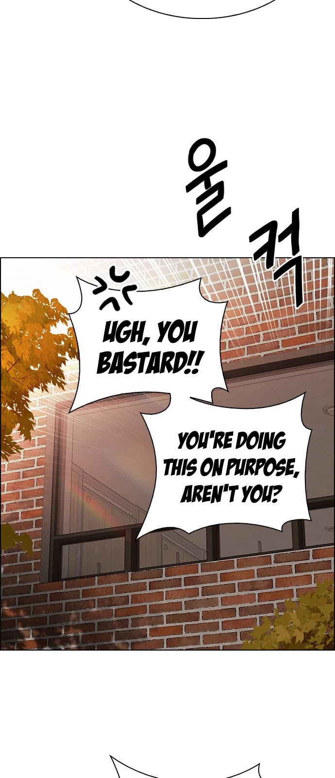 DICE: The Cube that Changes Everything Chapter 338 page 23 - Chapter 338: Awaken (2)