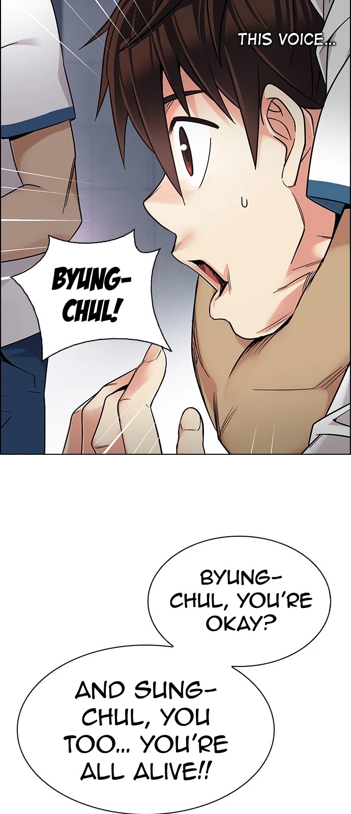 DICE: The Cube that Changes Everything Chapter 338 page 27 - Chapter 338: Awaken (2)