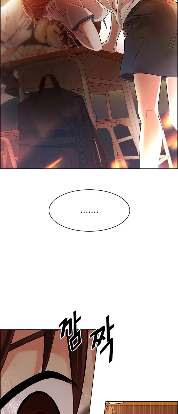 DICE: The Cube that Changes Everything Chapter 338 page 3 - Chapter 338: Awaken (2)