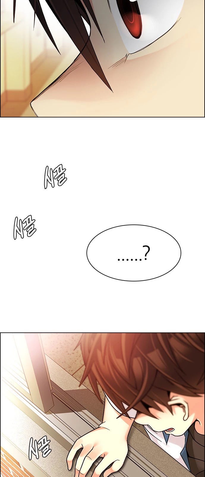 DICE: The Cube that Changes Everything Chapter 338 page 37 - Chapter 338: Awaken (2)
