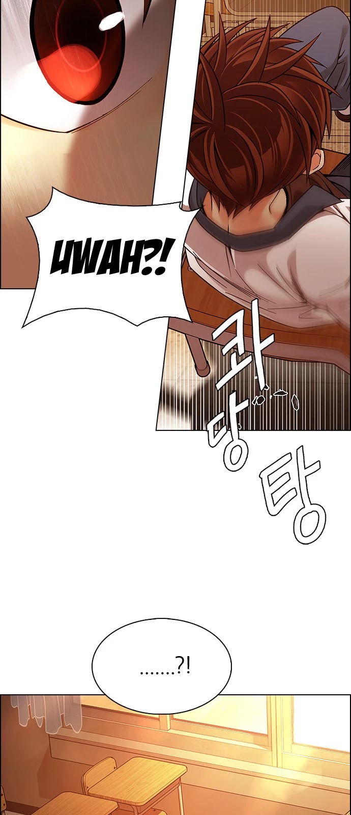 DICE: The Cube that Changes Everything Chapter 338 page 4 - Chapter 338: Awaken (2)