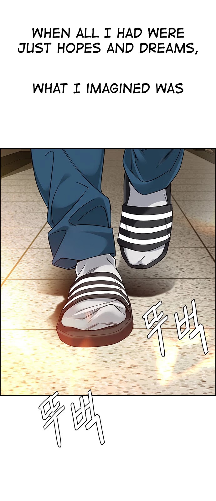 DICE: The Cube that Changes Everything Chapter 338 page 42 - Chapter 338: Awaken (2)