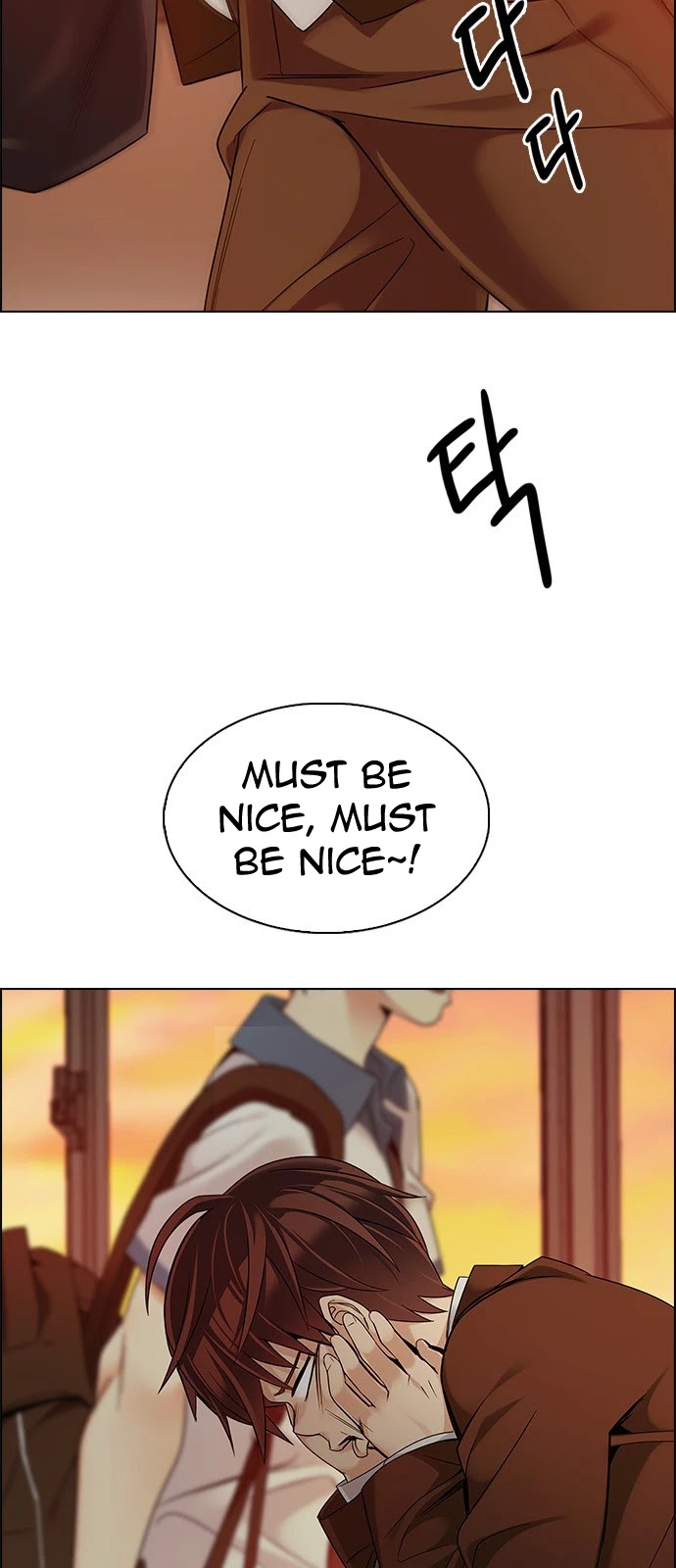 DICE: The Cube that Changes Everything Chapter 338 page 47 - Chapter 338: Awaken (2)