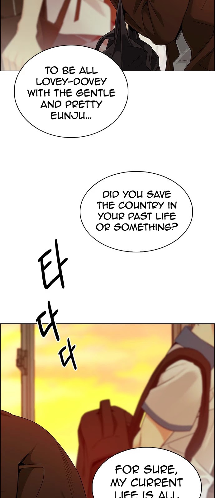 DICE: The Cube that Changes Everything Chapter 338 page 48 - Chapter 338: Awaken (2)