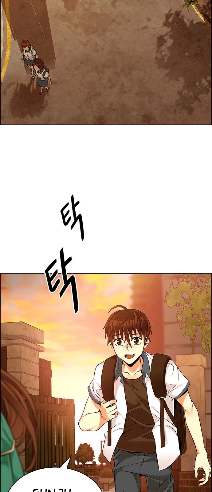 DICE: The Cube that Changes Everything Chapter 338 page 53 - Chapter 338: Awaken (2)