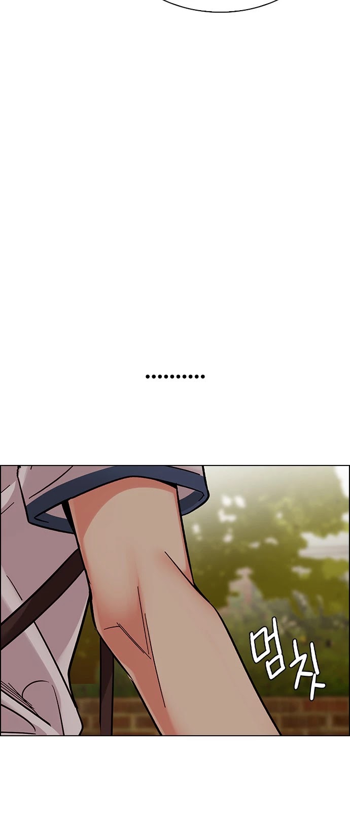 DICE: The Cube that Changes Everything Chapter 338 page 61 - Chapter 338: Awaken (2)