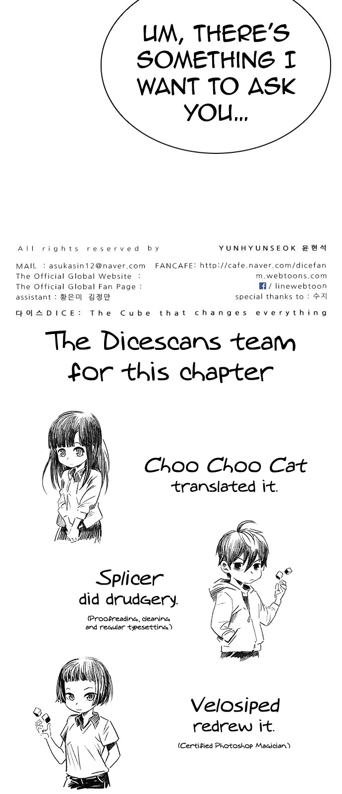 DICE: The Cube that Changes Everything Chapter 338 page 63 - Chapter 338: Awaken (2)