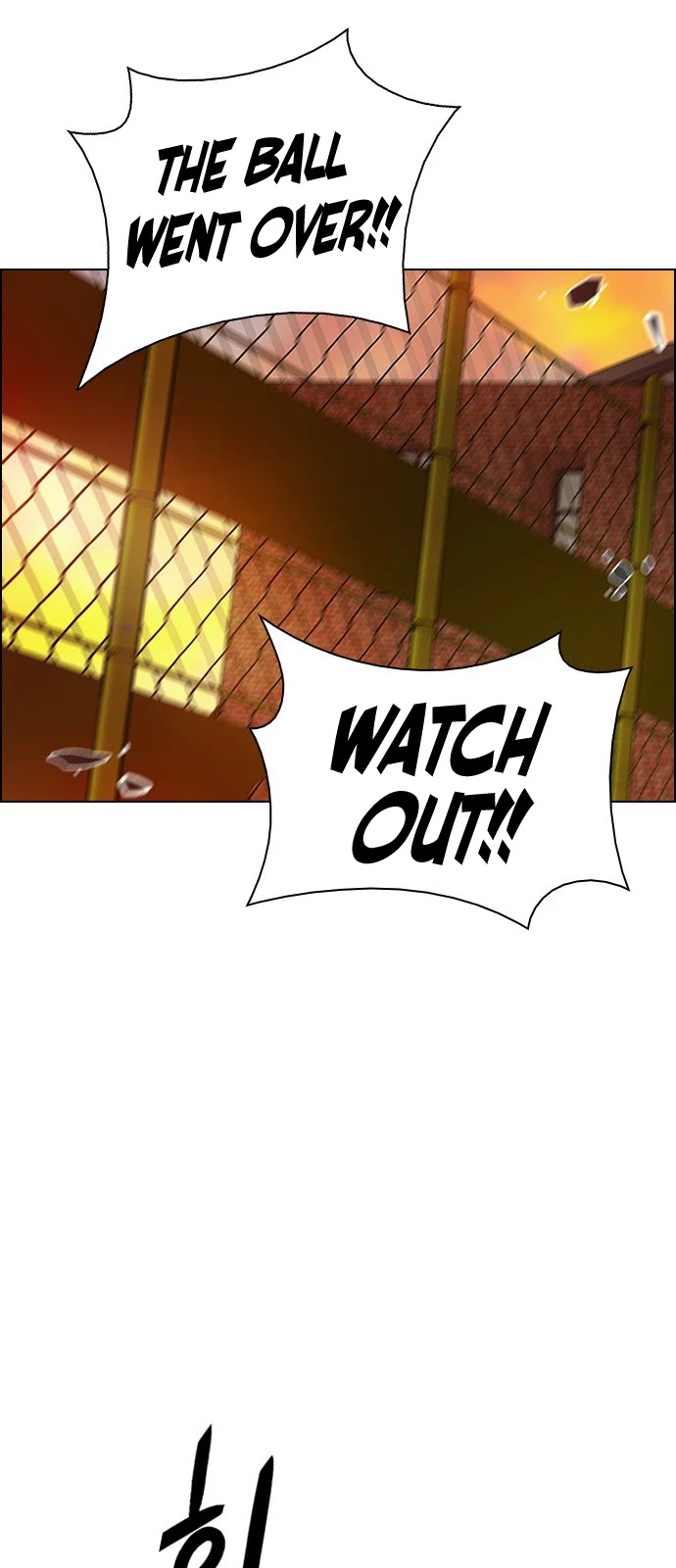 DICE: The Cube that Changes Everything Chapter 339 page 12 - Chapter 339: Awaken (3)