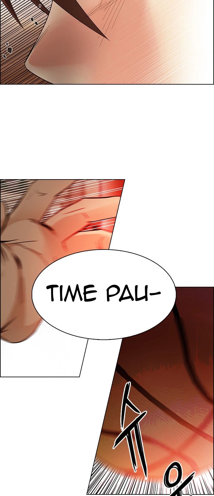 DICE: The Cube that Changes Everything Chapter 339 page 15 - Chapter 339: Awaken (3)