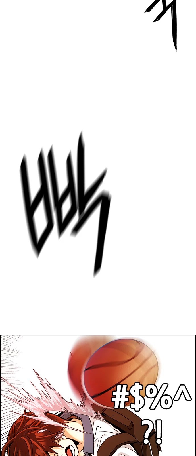 DICE: The Cube that Changes Everything Chapter 339 page 16 - Chapter 339: Awaken (3)