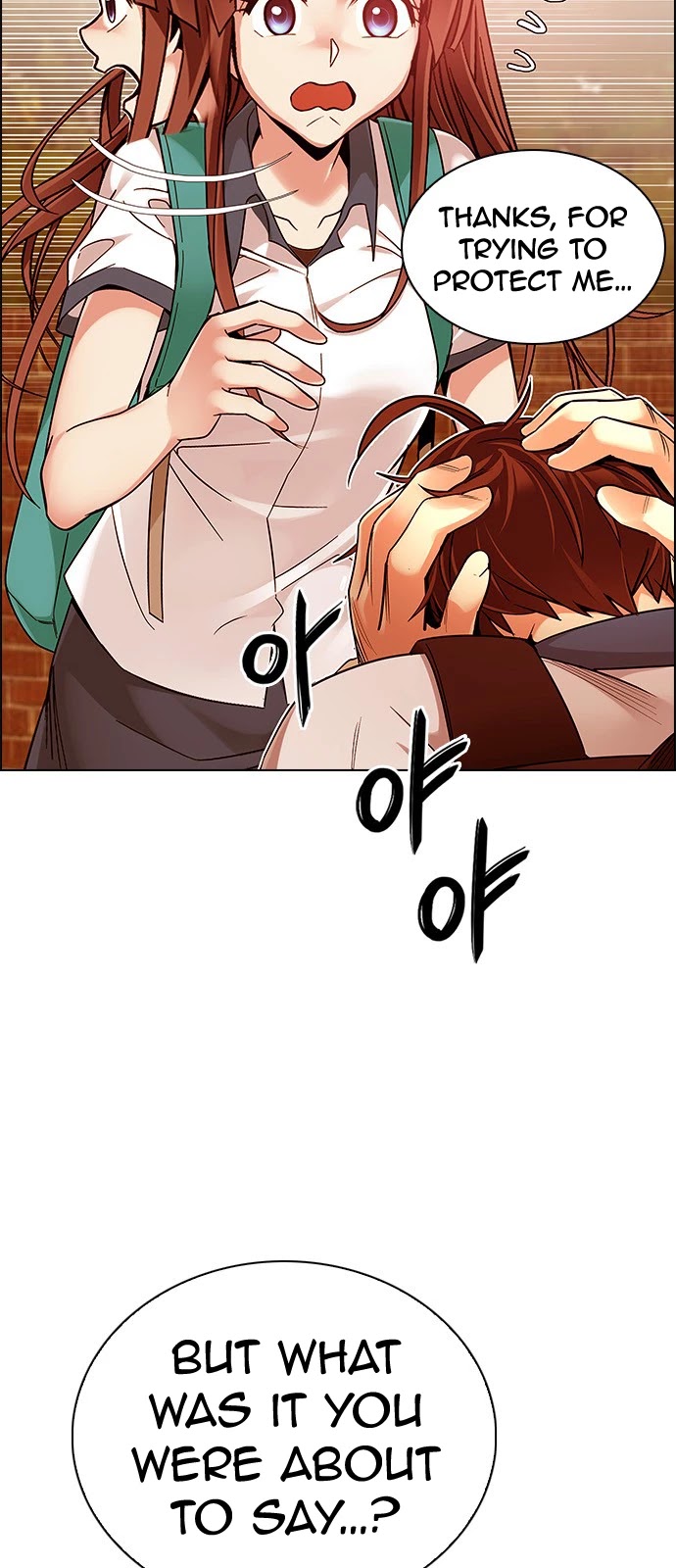 DICE: The Cube that Changes Everything Chapter 339 page 19 - Chapter 339: Awaken (3)