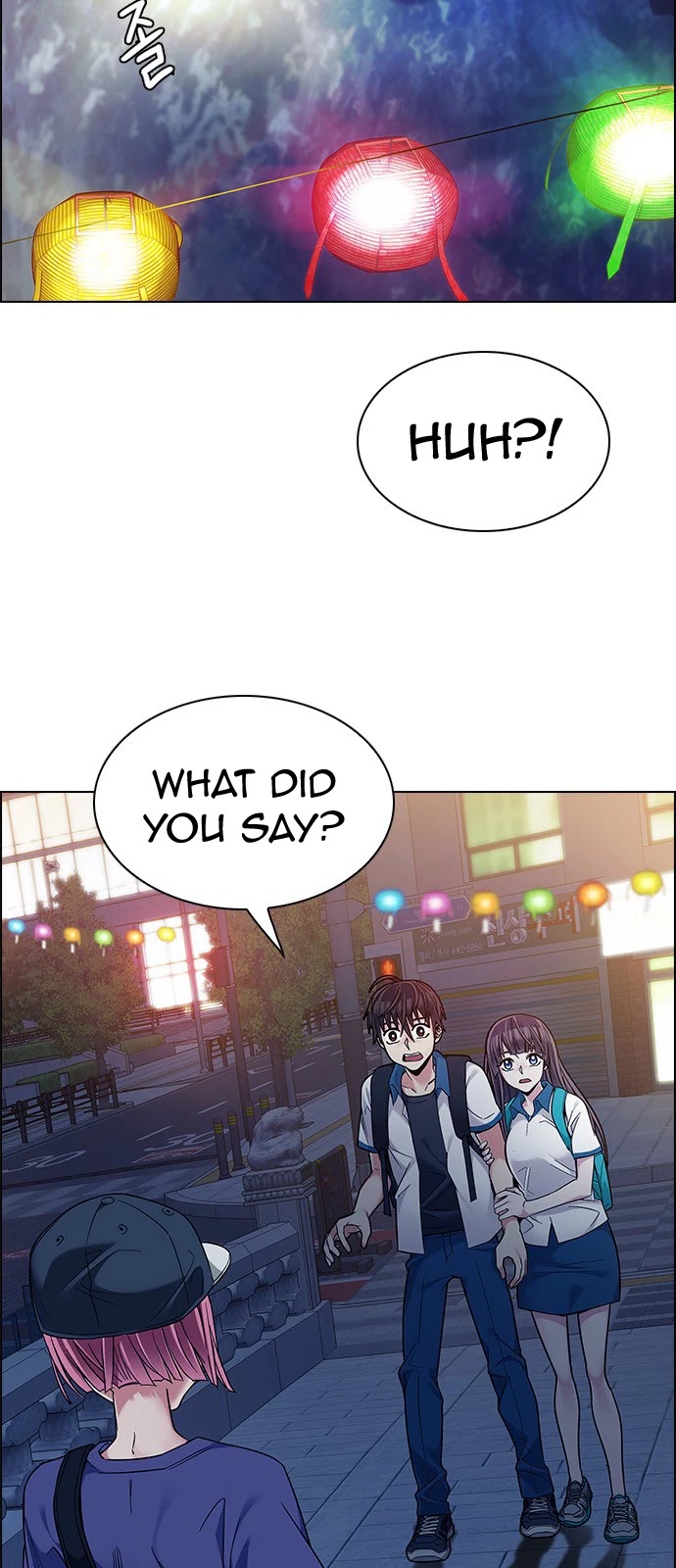 DICE: The Cube that Changes Everything Chapter 341 page 11 - Chapter 341: Awaken (5)