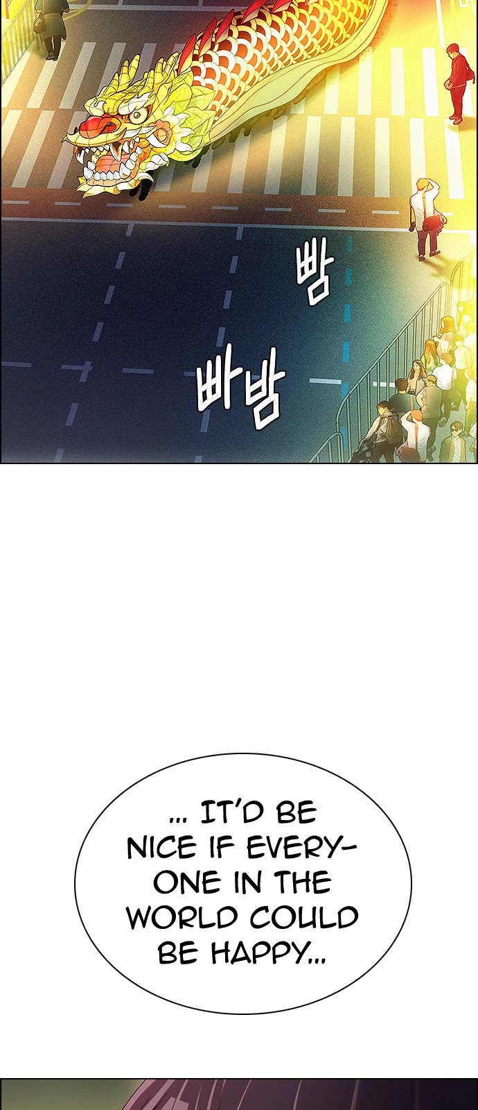 DICE: The Cube that Changes Everything Chapter 341 page 2 - Chapter 341: Awaken (5)