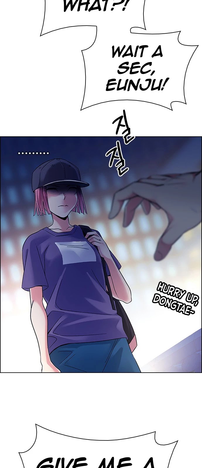 DICE: The Cube that Changes Everything Chapter 341 page 20 - Chapter 341: Awaken (5)
