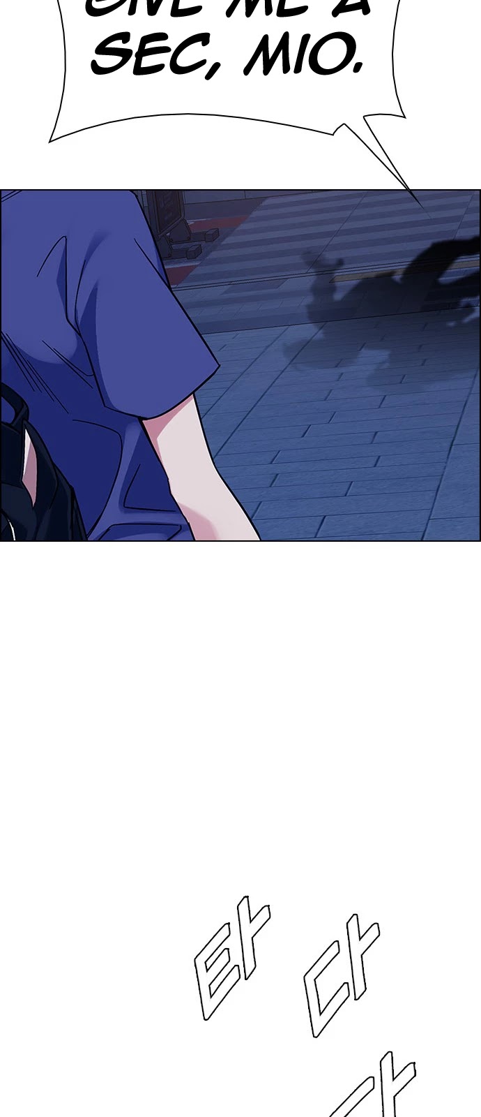 DICE: The Cube that Changes Everything Chapter 341 page 21 - Chapter 341: Awaken (5)
