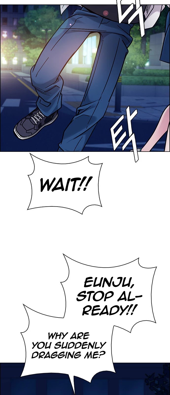 DICE: The Cube that Changes Everything Chapter 341 page 22 - Chapter 341: Awaken (5)
