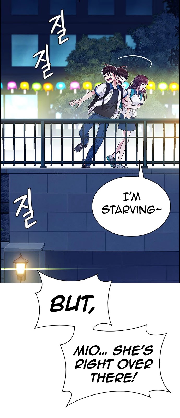 DICE: The Cube that Changes Everything Chapter 341 page 23 - Chapter 341: Awaken (5)
