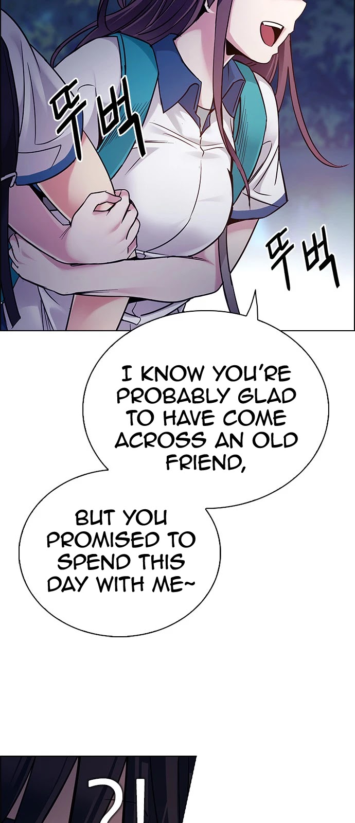 DICE: The Cube that Changes Everything Chapter 341 page 27 - Chapter 341: Awaken (5)