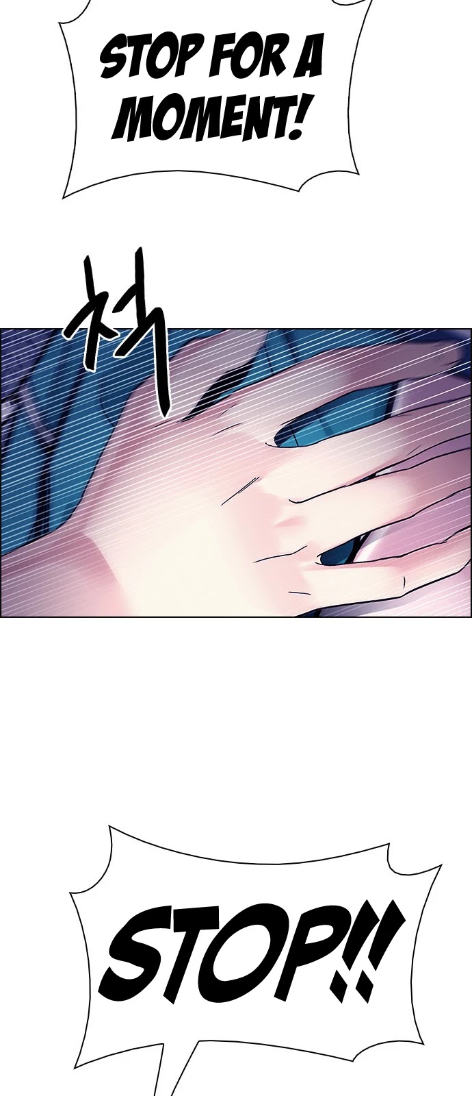 DICE: The Cube that Changes Everything Chapter 341 page 30 - Chapter 341: Awaken (5)