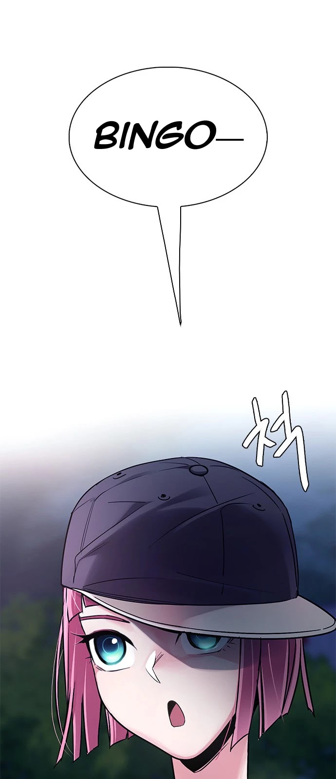 DICE: The Cube that Changes Everything Chapter 341 page 40 - Chapter 341: Awaken (5)